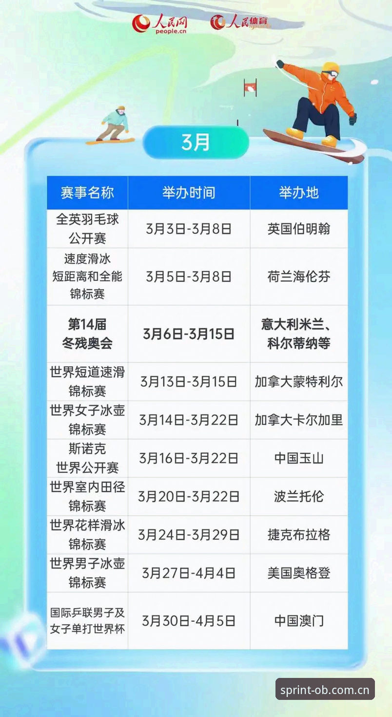 OB体育怎么样2026最新版本 2026年OB体育怎么样?最新版本带来了哪些改变?